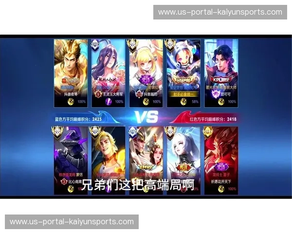 决战仁川,三星的荣耀之约:一场不容错过的K联赛巅峰对决 决战仁川,三星的荣耀之约:一场不容错过的K联赛巅峰对决